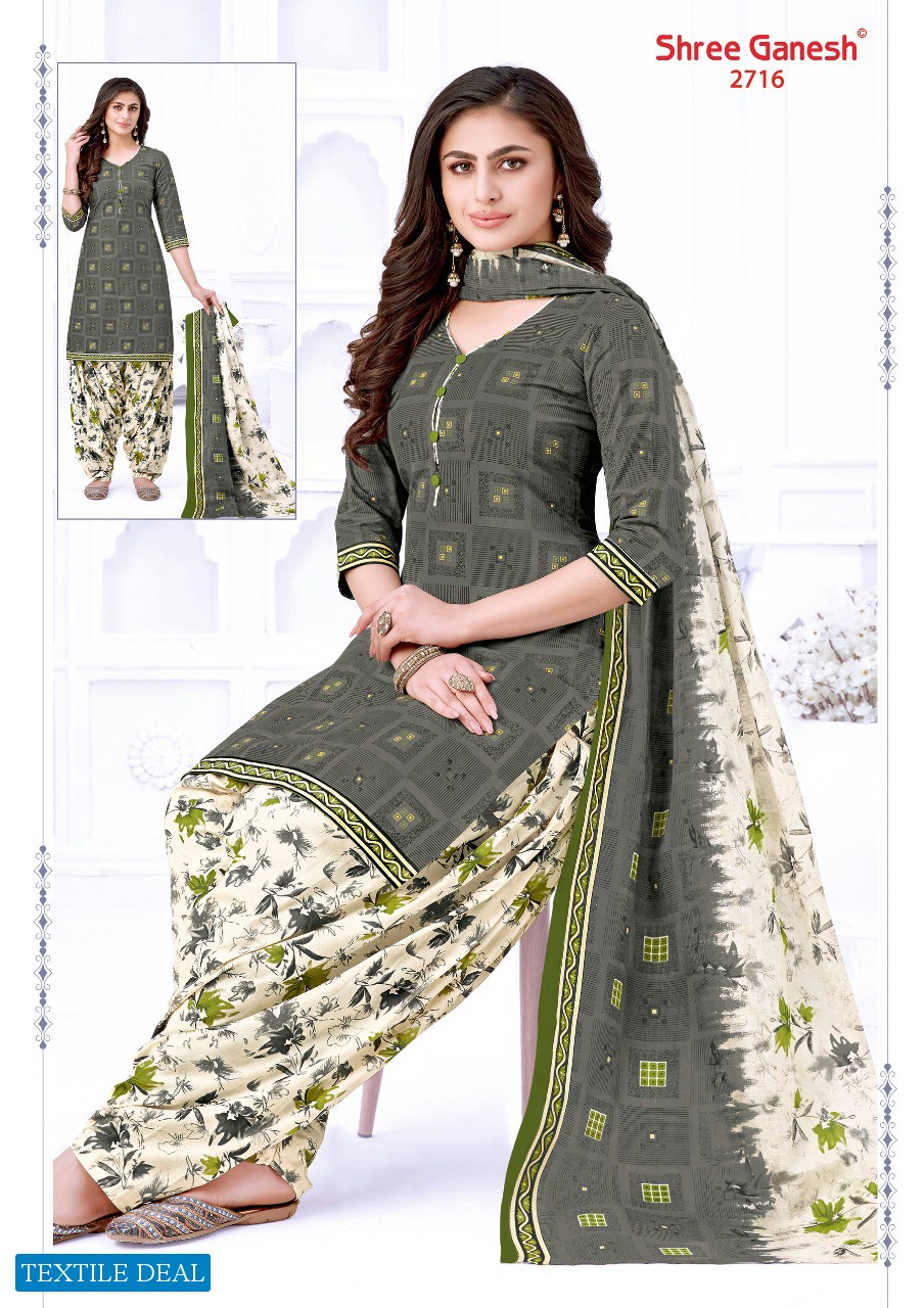 Shree Ganesh Hansika Vol-7 Wholesale Patiyala Dress Material