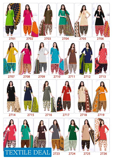 Shree Ganesh Hansika Vol-7 Wholesale Patiyala Dress Material