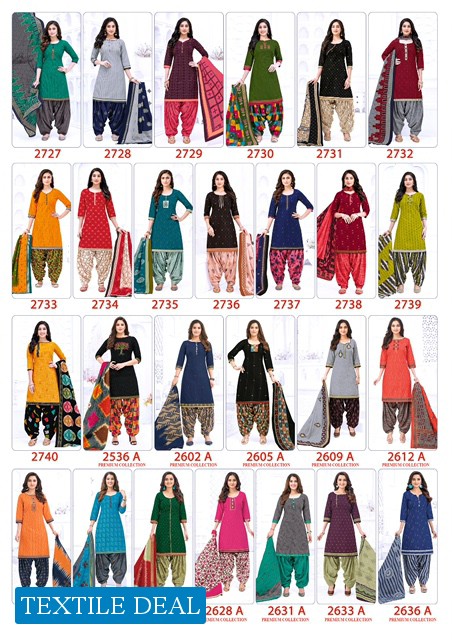 Shree Ganesh Hansika Vol-7 Wholesale Patiyala Dress Material