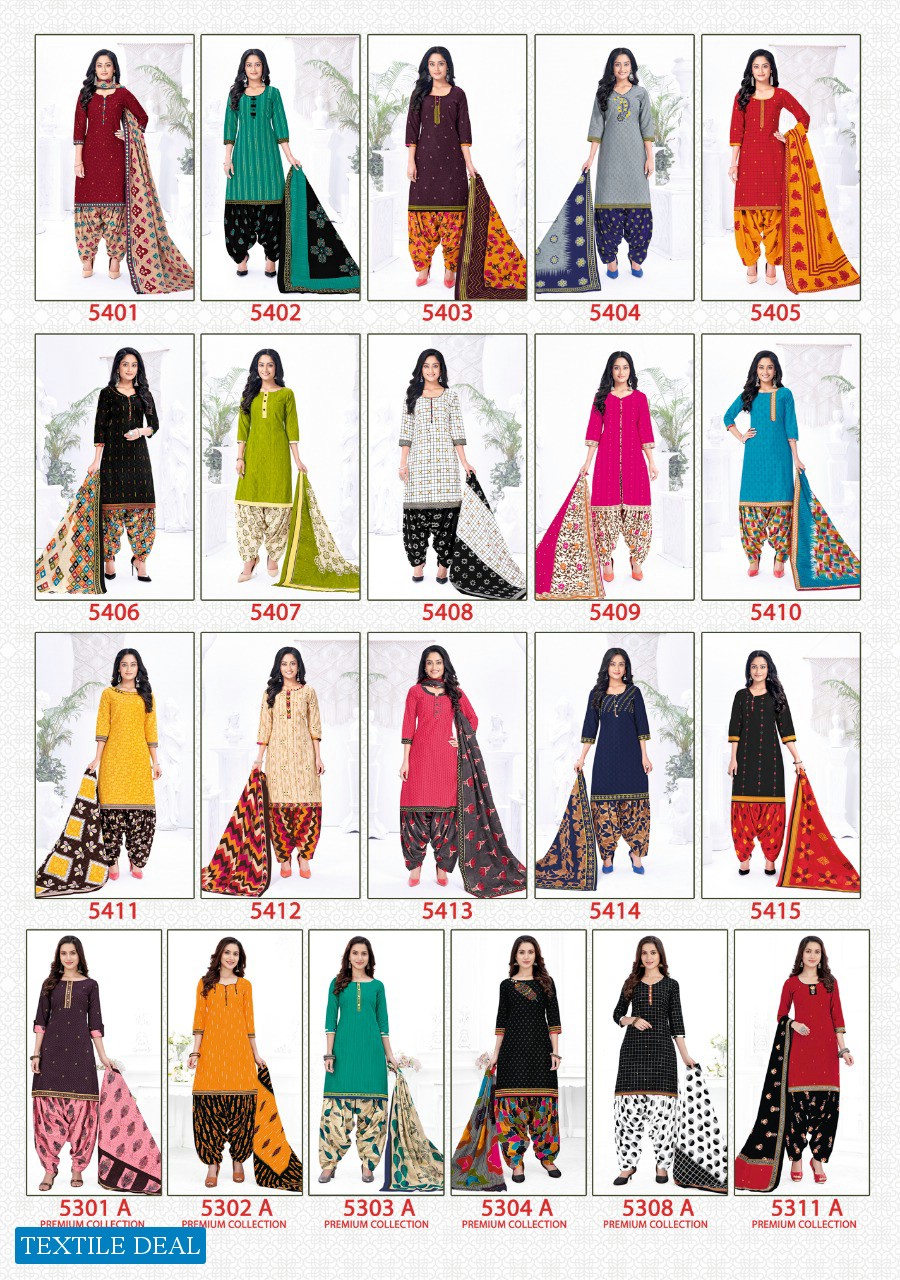 Shree Ganesh Panchi Vol-5 Wholesale Dress Material