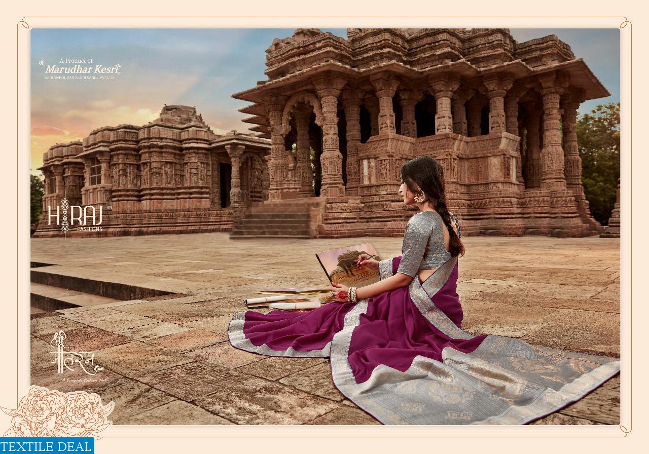 Shree Maatram Chitrakala Wholesale Shopping Ladies Wear