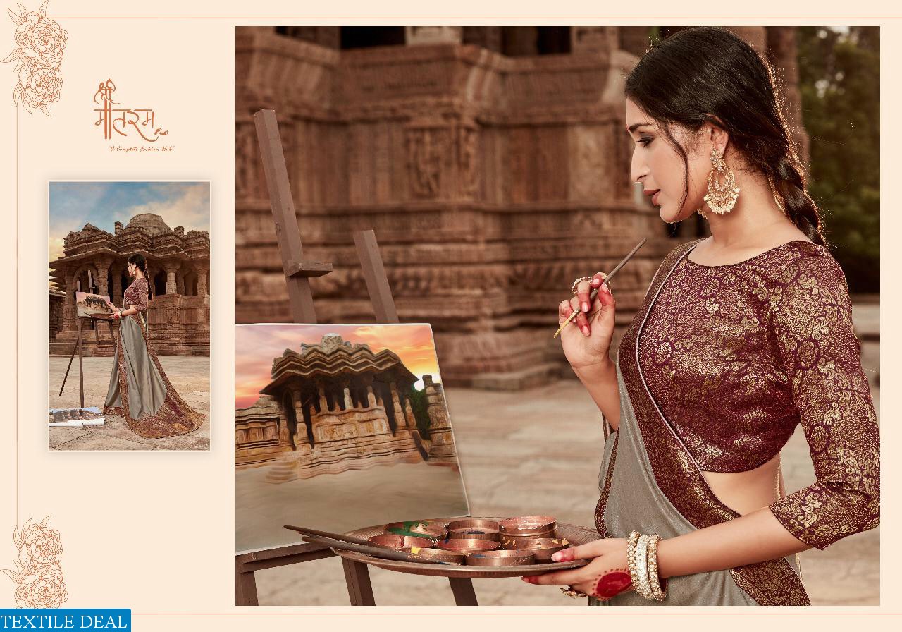 Shree Maatram Chitrakala Wholesale Shopping Ladies Wear