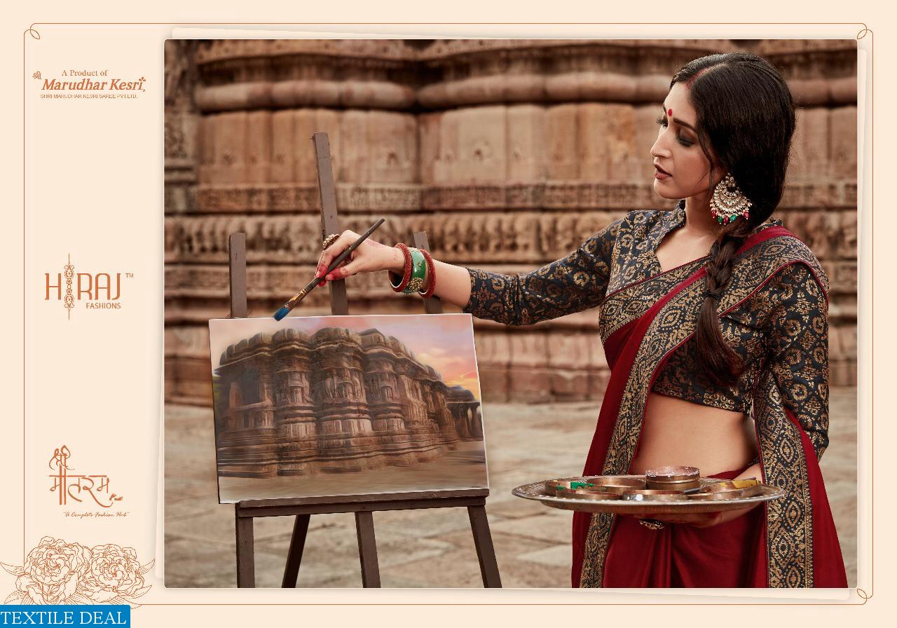 Shree Maatram Chitrakala Wholesale Shopping Ladies Wear