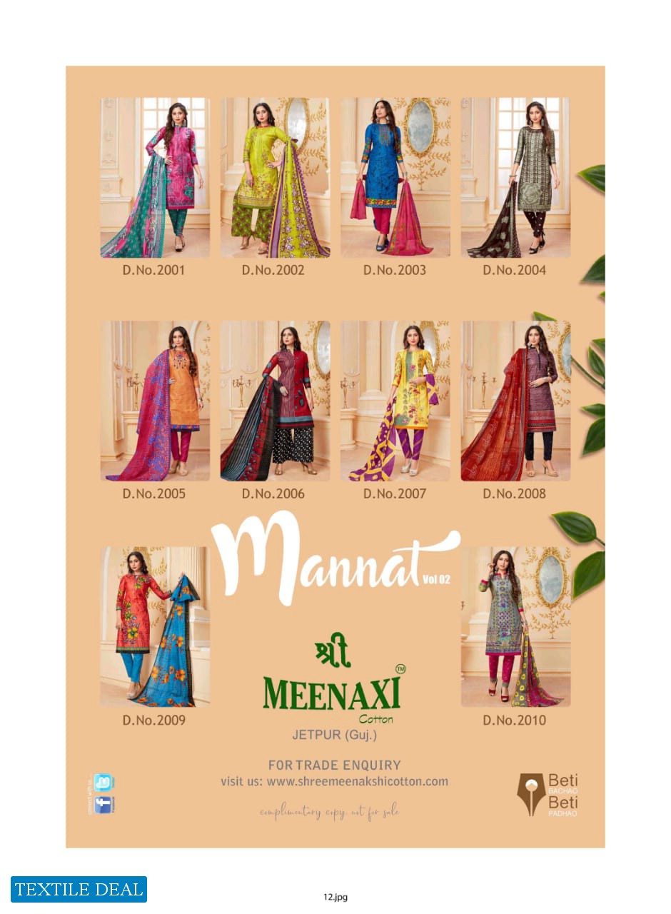 Shree Meenakshi Cotton Mannat Karachi Wholesale printed Dress Material