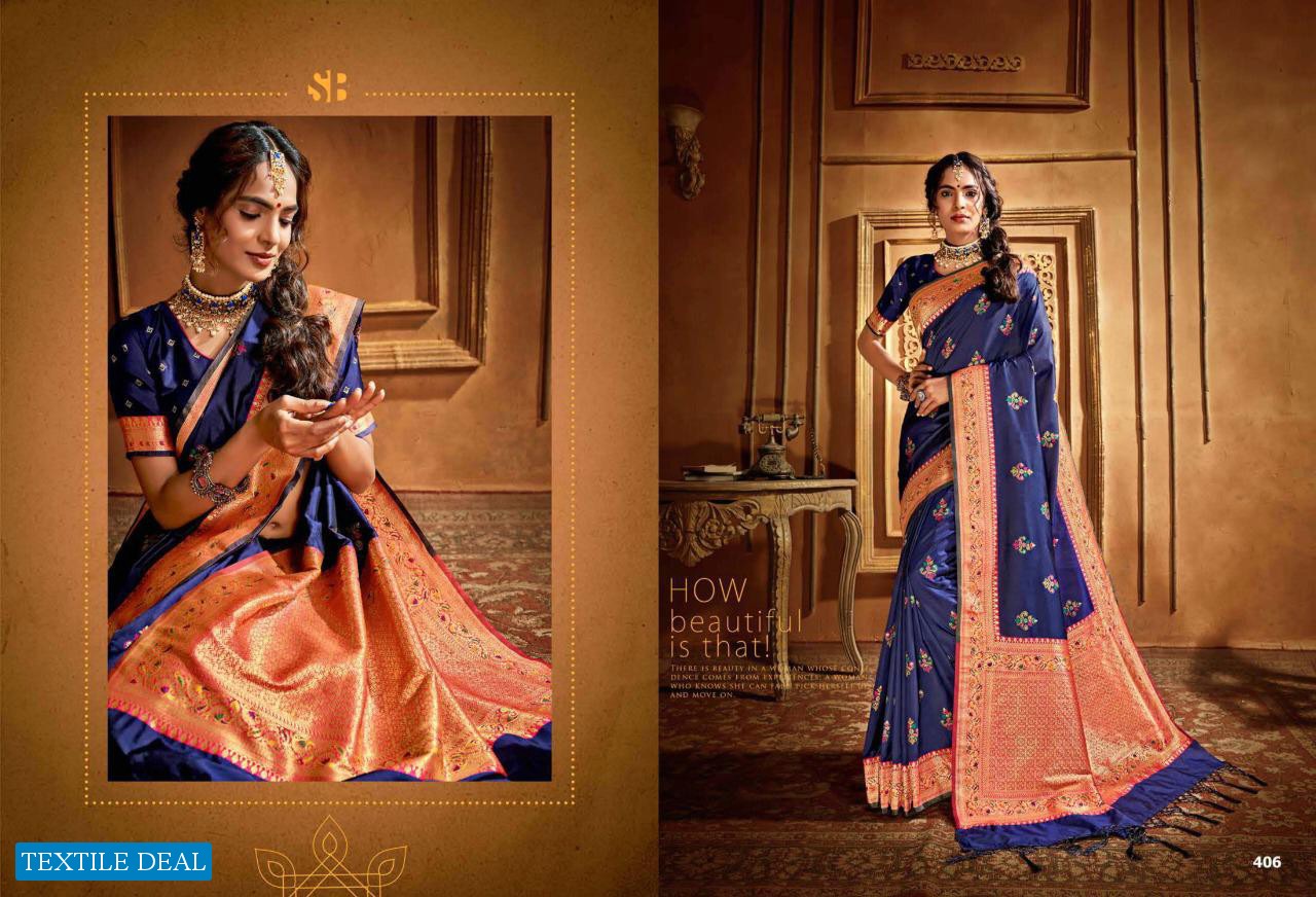 Shruti Textile Radha Rani Wholesale Shopping Silk Based Saree