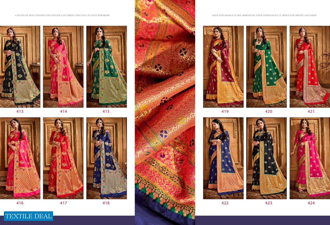 Shruti Textile Radha Rani Wholesale Shopping Silk Based Saree
