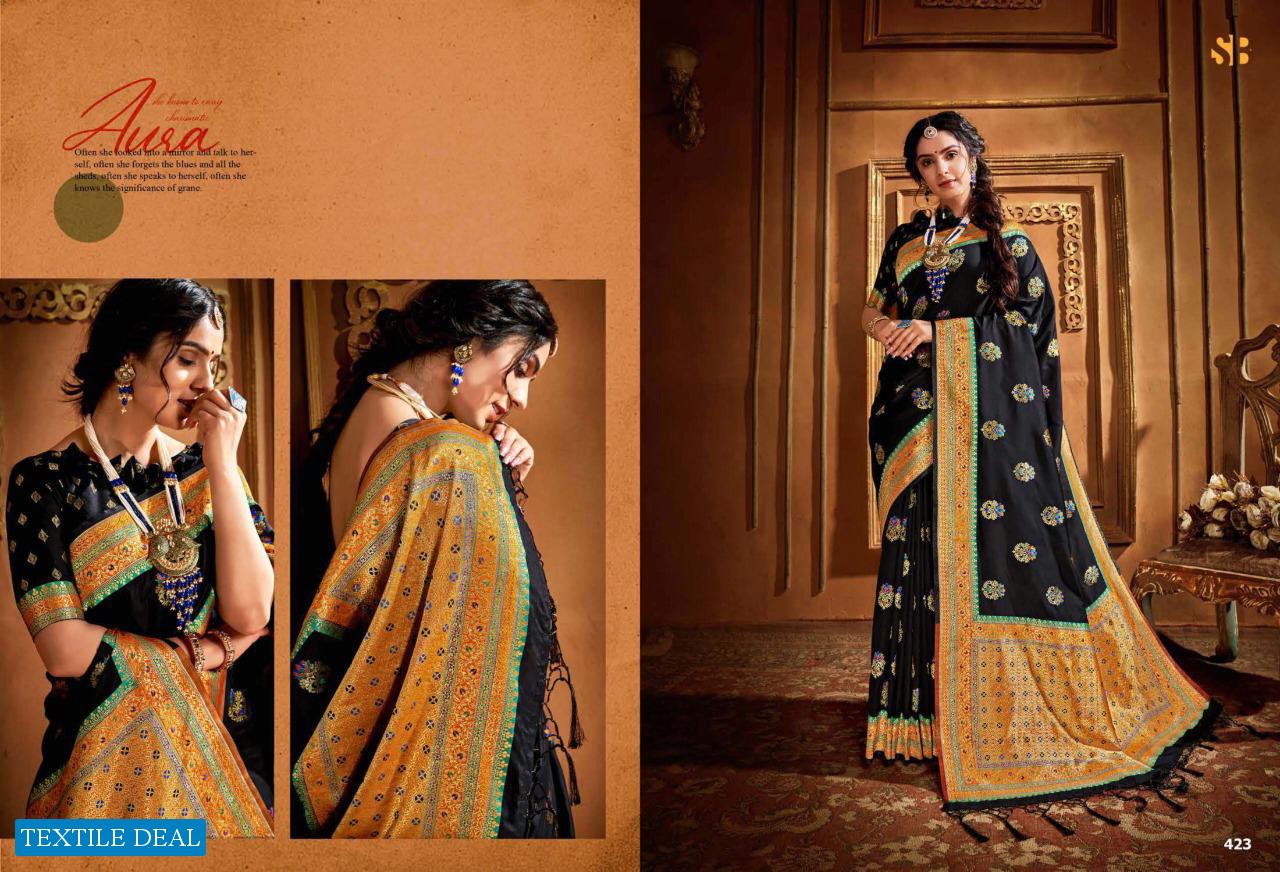 Shruti Textile Radha Rani Wholesale Shopping Silk Based Saree