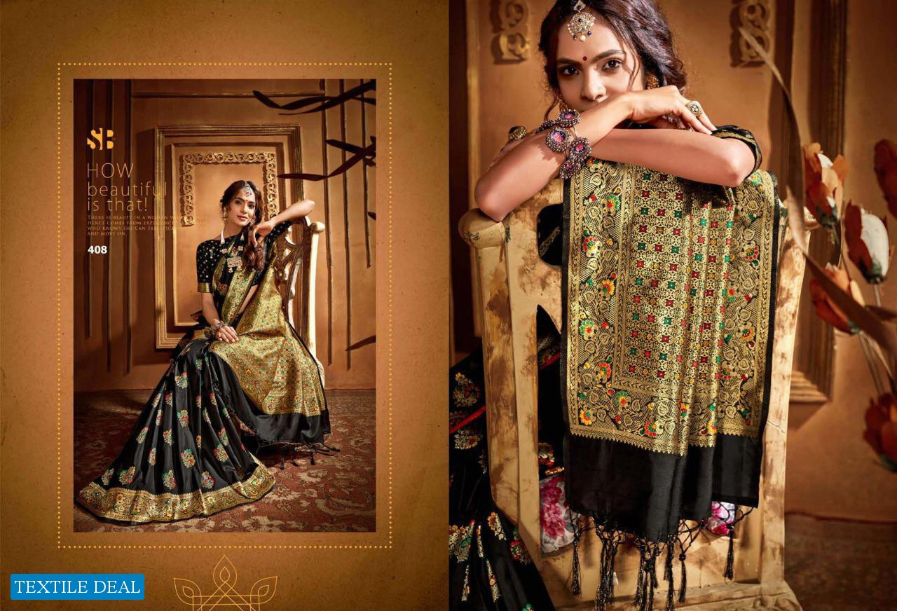 Shruti Textile Radha Rani Wholesale Shopping Silk Based Saree