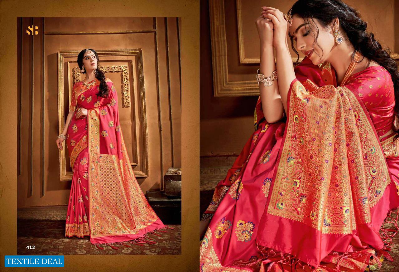 Shruti Textile Radha Rani Wholesale Shopping Silk Based Saree