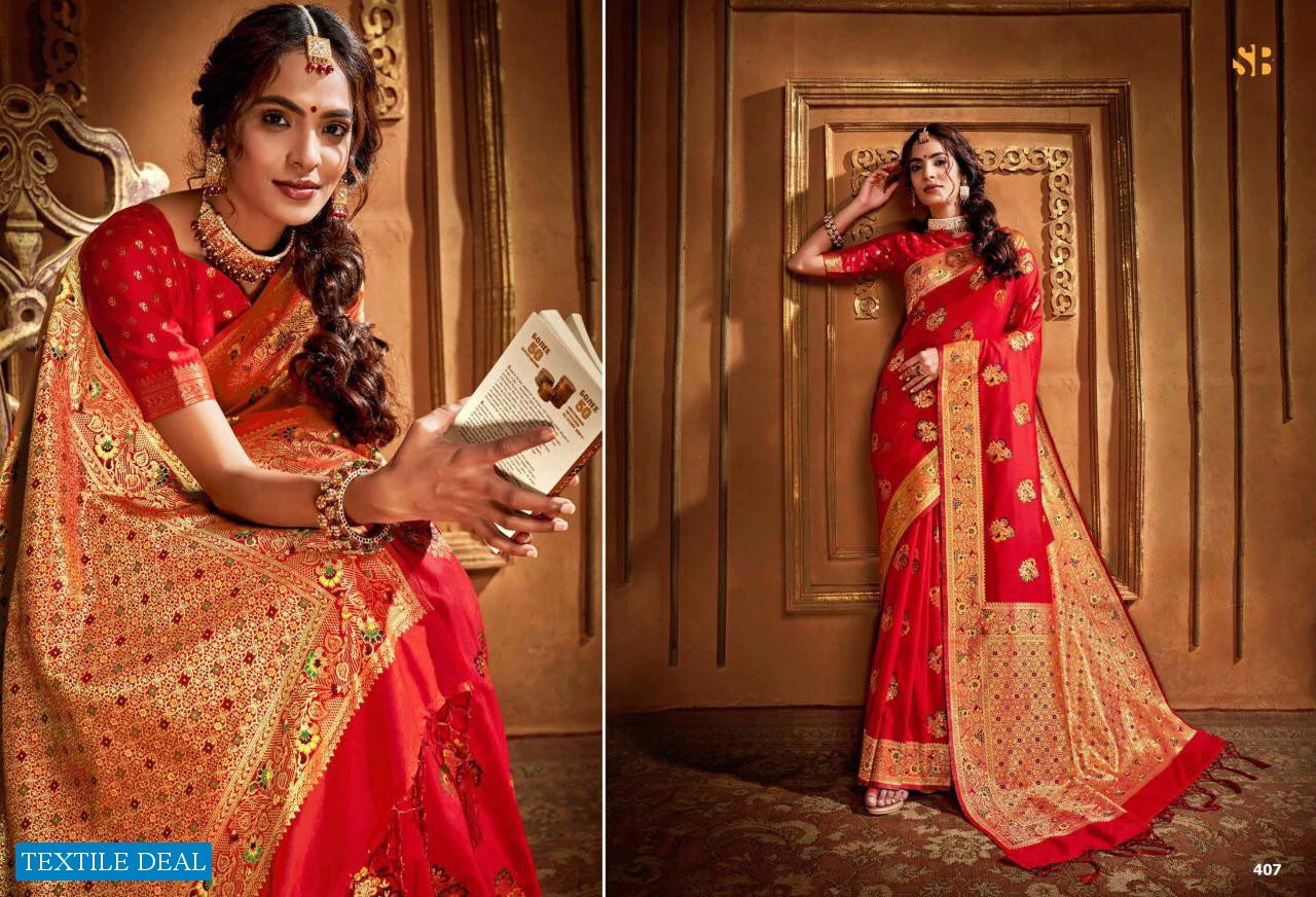 Shruti Textile Radha Rani Wholesale Shopping Silk Based Saree