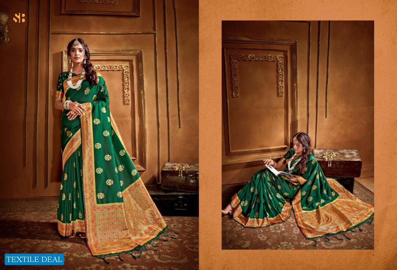 Shruti Textile Radha Rani Wholesale Shopping Silk Based Saree
