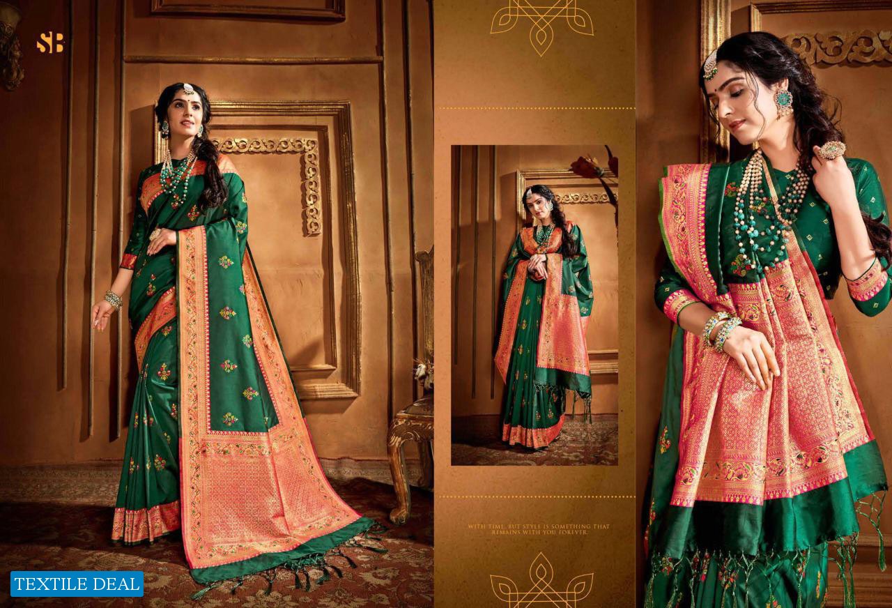 Shruti Textile Radha Rani Wholesale Shopping Silk Based Saree