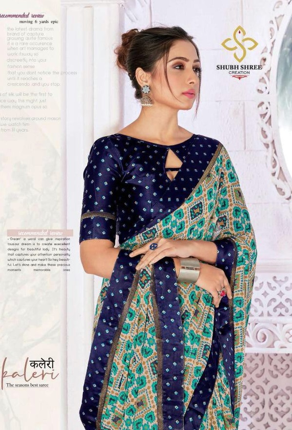 Shubh Shree Kaleri Wholesale Shopping Ethnic Saree Blouse