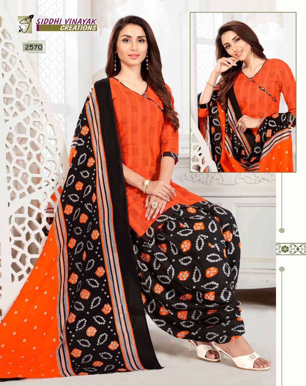 Siddhi Vinayak Patiyala Special Vol-2 Wholesaler in Surat Patiyala Dress Material