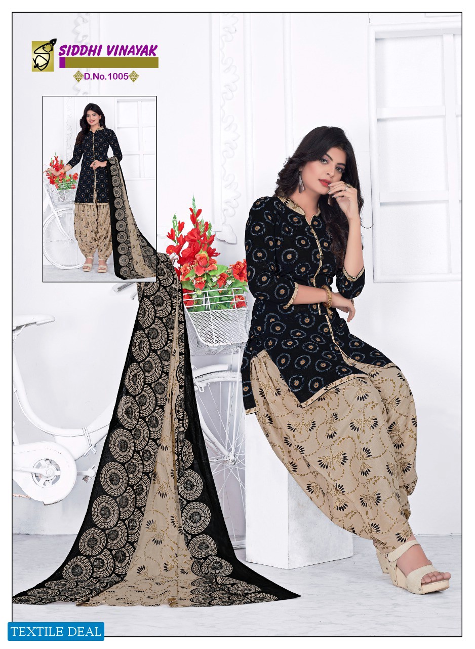Siddhi Vinayak Patiyala Special Vol-3 Wholesale Printed Dress Material