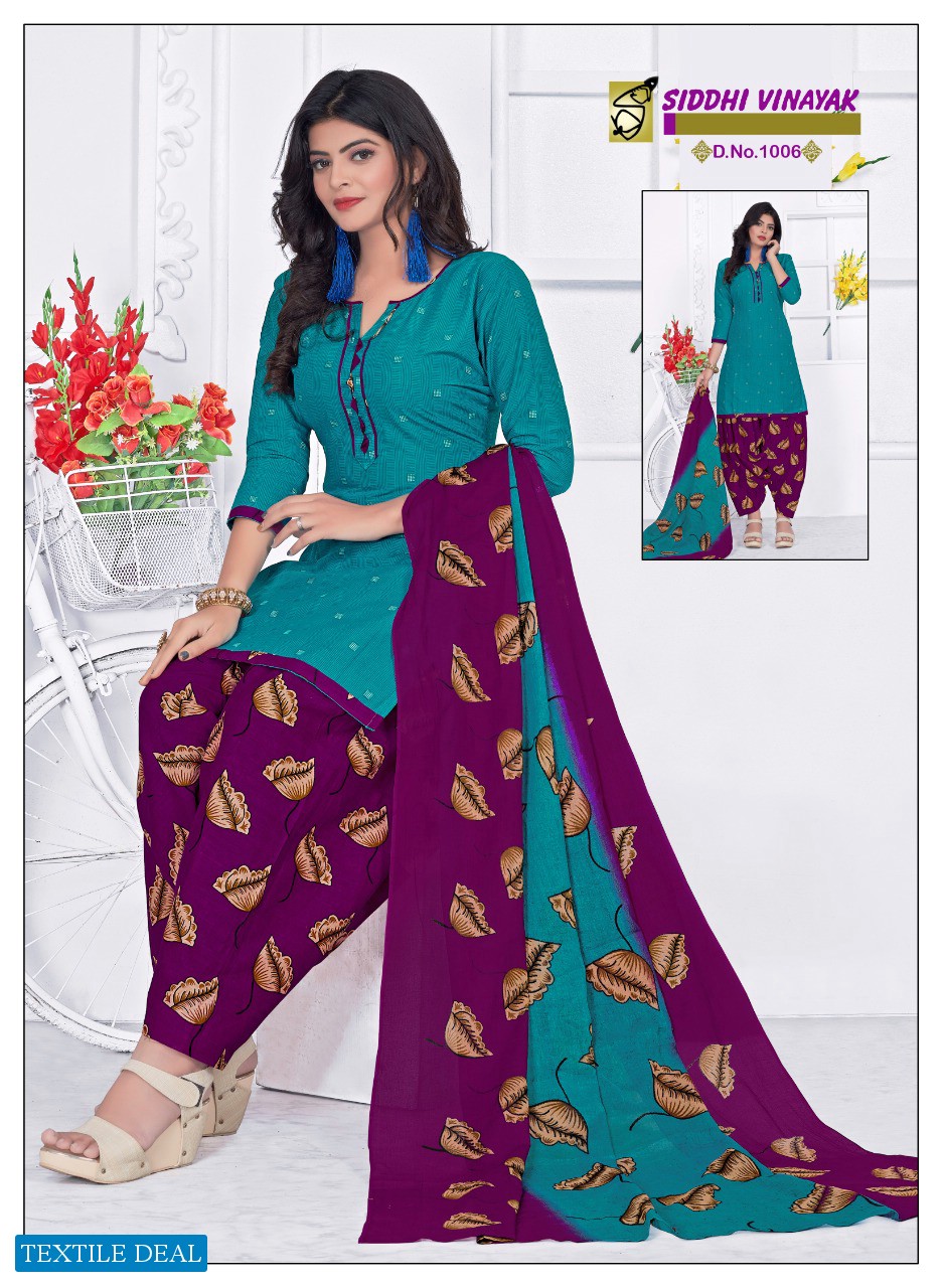 Siddhi Vinayak Patiyala Special Vol-3 Wholesale Printed Dress Material