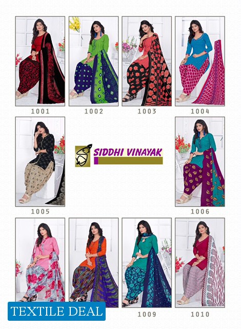 Siddhi Vinayak Patiyala Special Vol-3 Wholesale Printed Dress Material