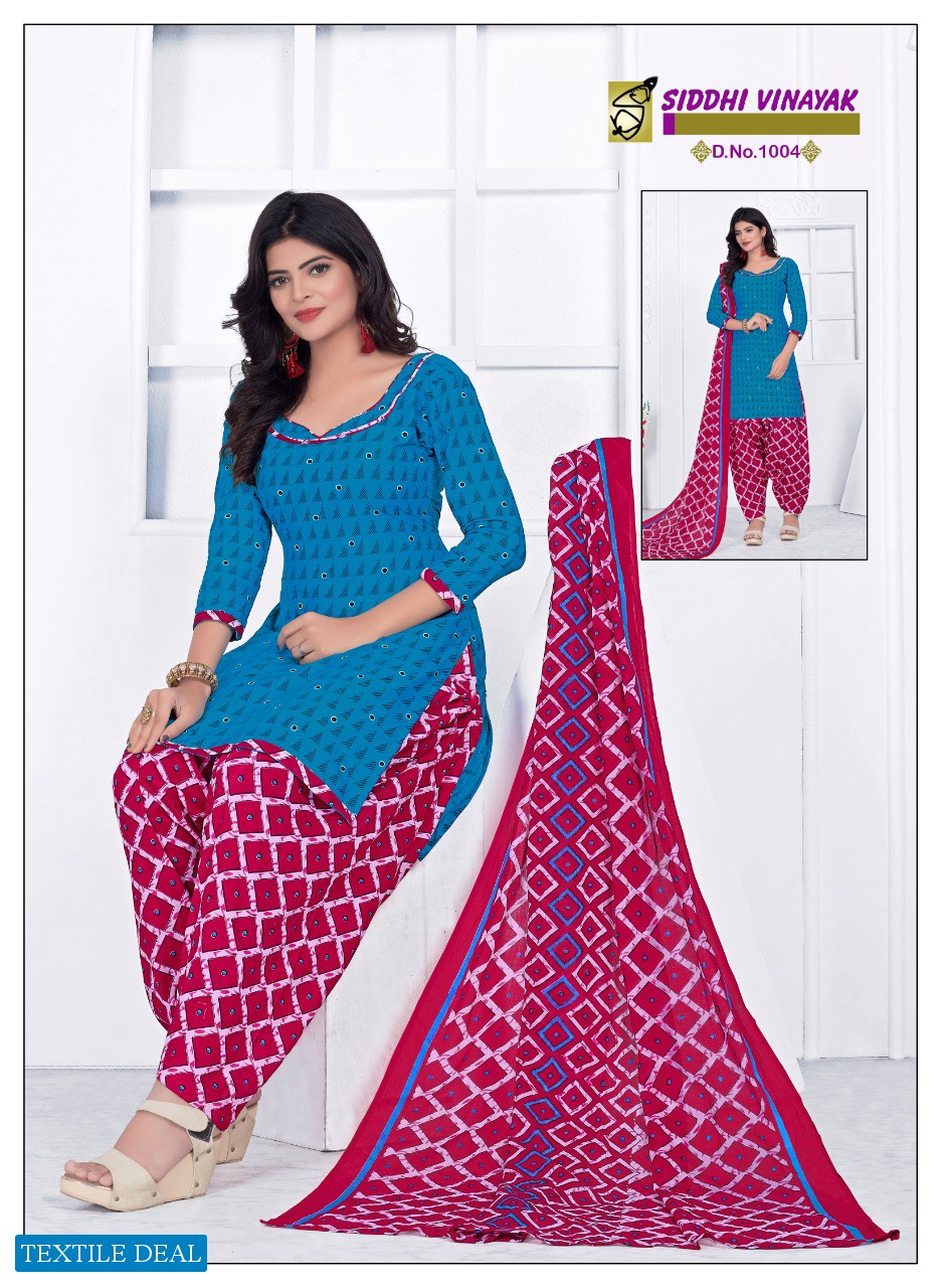 Siddhi Vinayak Patiyala Special Vol-3 Wholesale Printed Dress Material