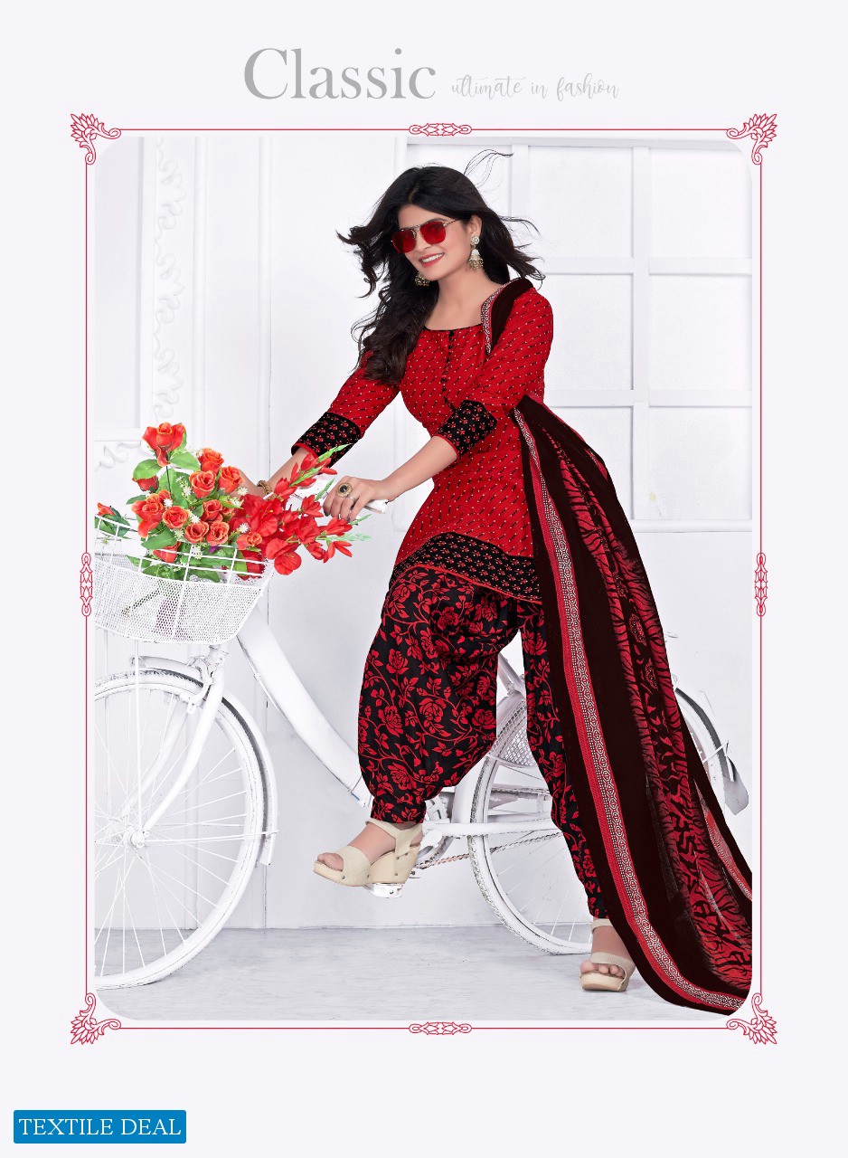 Siddhi Vinayak Patiyala Special Vol-3 Wholesale Printed Dress Material