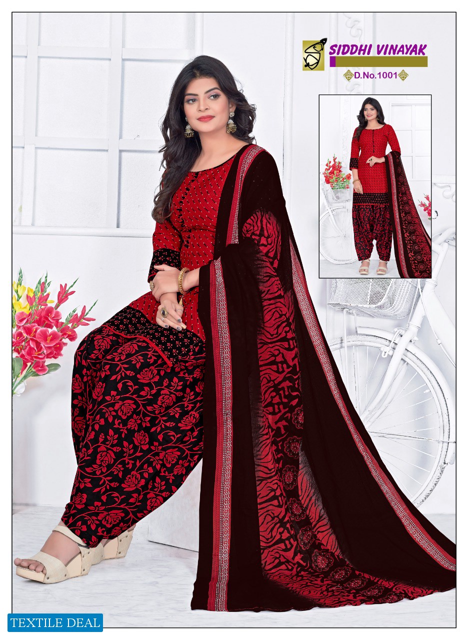 Siddhi Vinayak Patiyala Special Vol-3 Wholesale Printed Dress Material