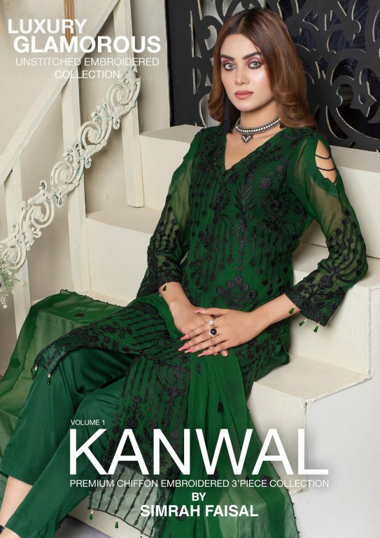 Simrah Faisal Kanwal Wholesale Branded Pakistani Catalog
