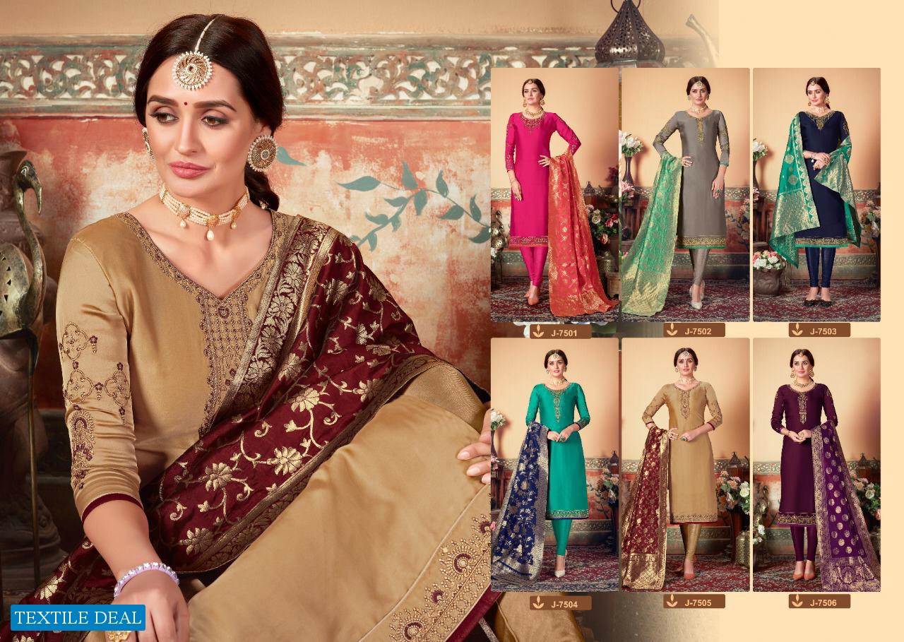 Siyoni Isla Wholesale Banarasi Straight Salwar Kameez