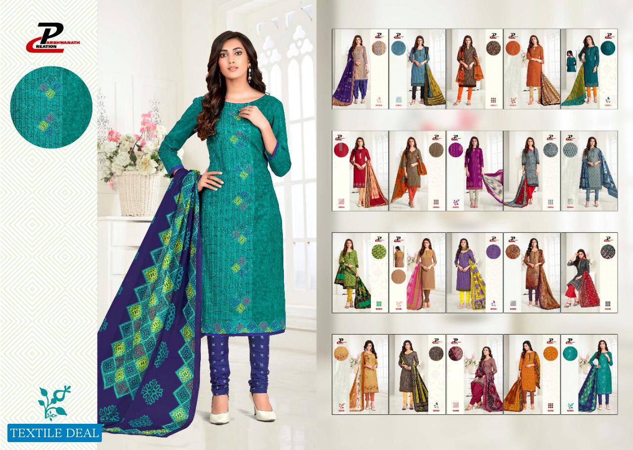 Sri Swastik Vol-1 Wholesale Shopping Formal Dress Material