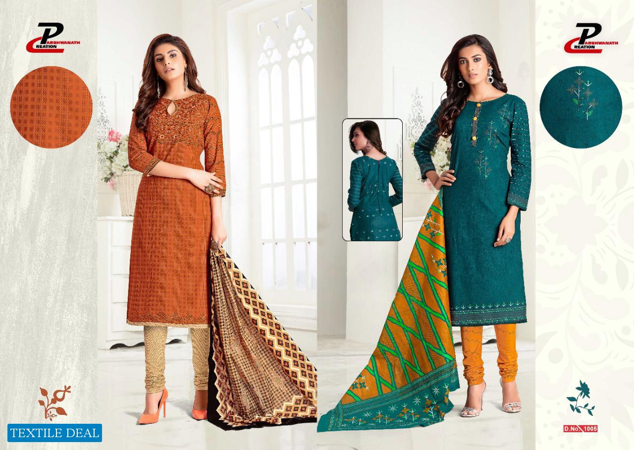 Sri Swastik Vol-1 Wholesale Shopping Formal Dress Material