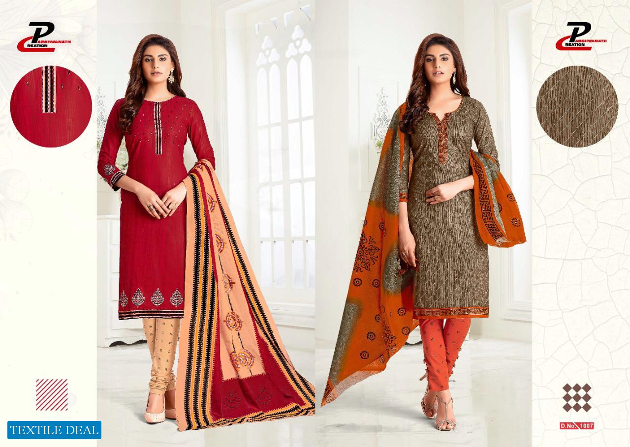 Sri Swastik Vol-1 Wholesale Shopping Formal Dress Material