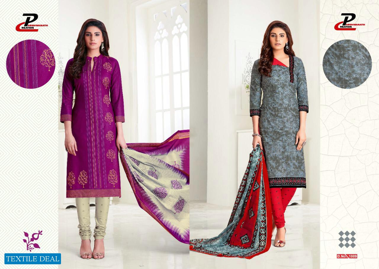 Sri Swastik Vol-1 Wholesale Shopping Formal Dress Material