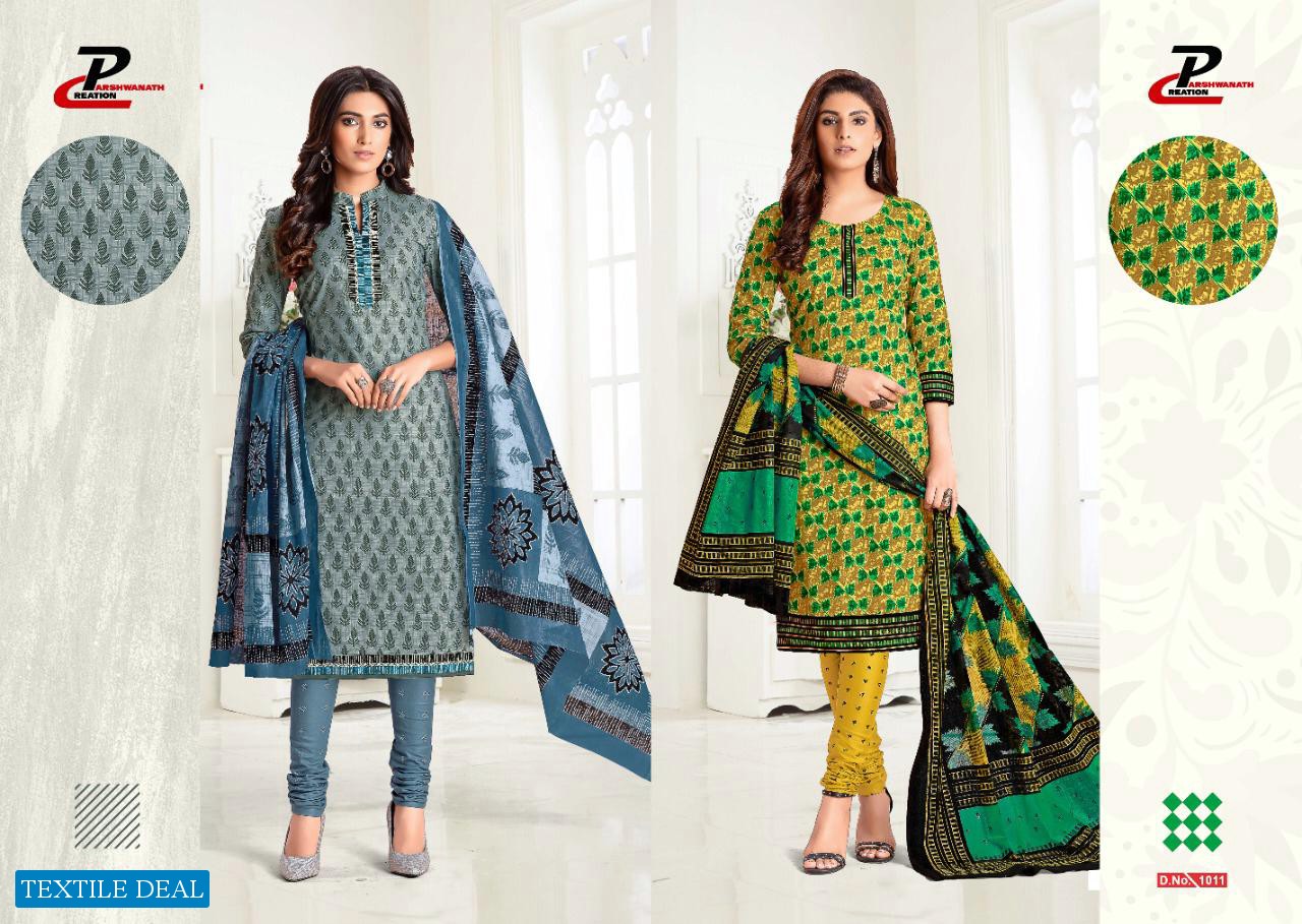 Sri Swastik Vol-1 Wholesale Shopping Formal Dress Material