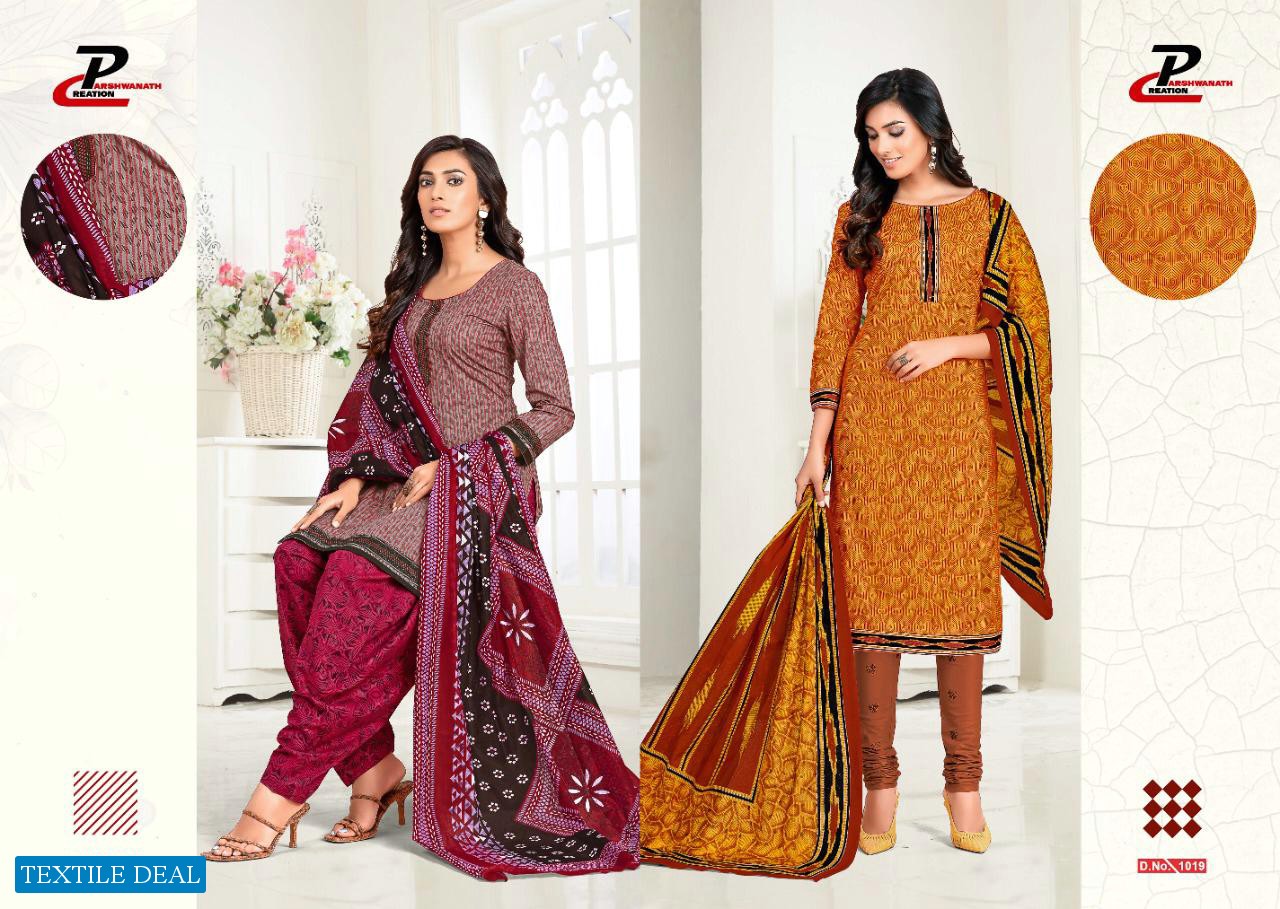 Sri Swastik Vol-1 Wholesale Shopping Formal Dress Material