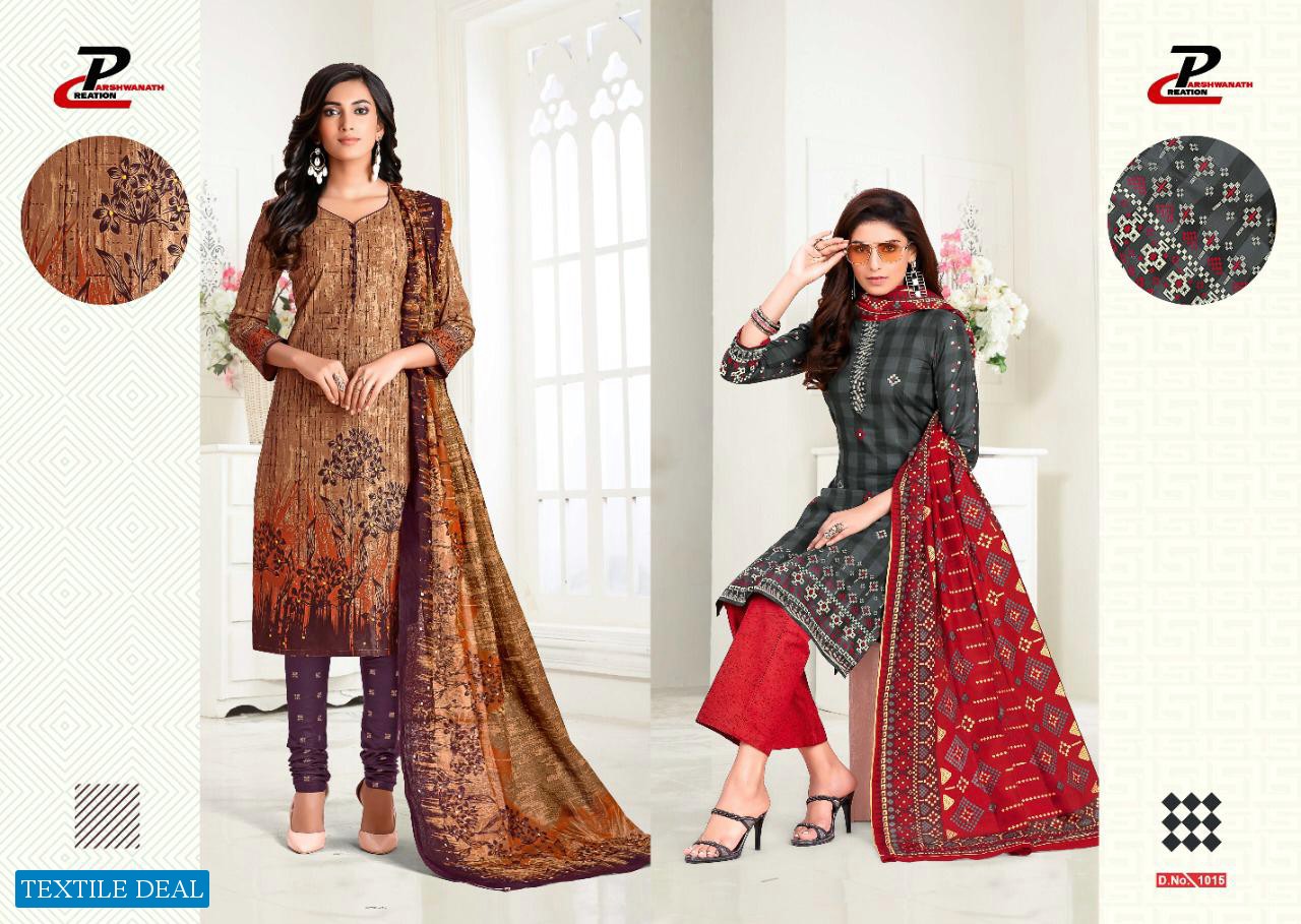 Sri Swastik Vol-1 Wholesale Shopping Formal Dress Material