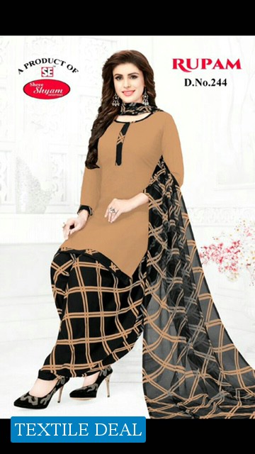 Sse Rupam Lion Dress Material Wholesaler In Surat