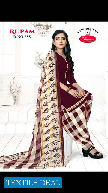 Sse Rupam Lion Dress Material Wholesaler In Surat