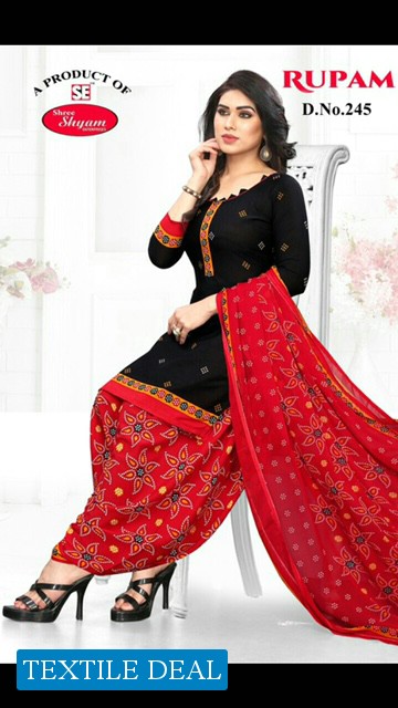 Sse Rupam Lion Dress Material Wholesaler In Surat
