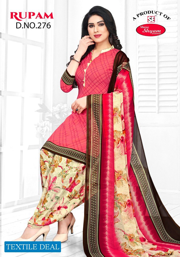 Sse Rupam Lion Dress Material Wholesaler In Surat