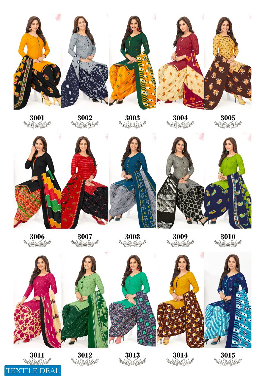 Sui Dhaga Meet Vol-3 Wholesale Formal Unstitched Dress Material