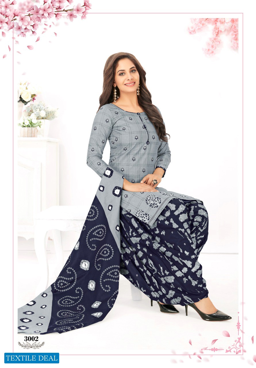 Sui Dhaga Meet Vol-3 Wholesale Formal Unstitched Dress Material