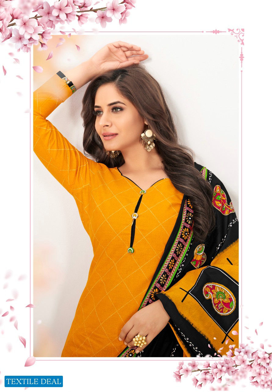 Sui Dhaga Meet Vol-3 Wholesale Formal Unstitched Dress Material