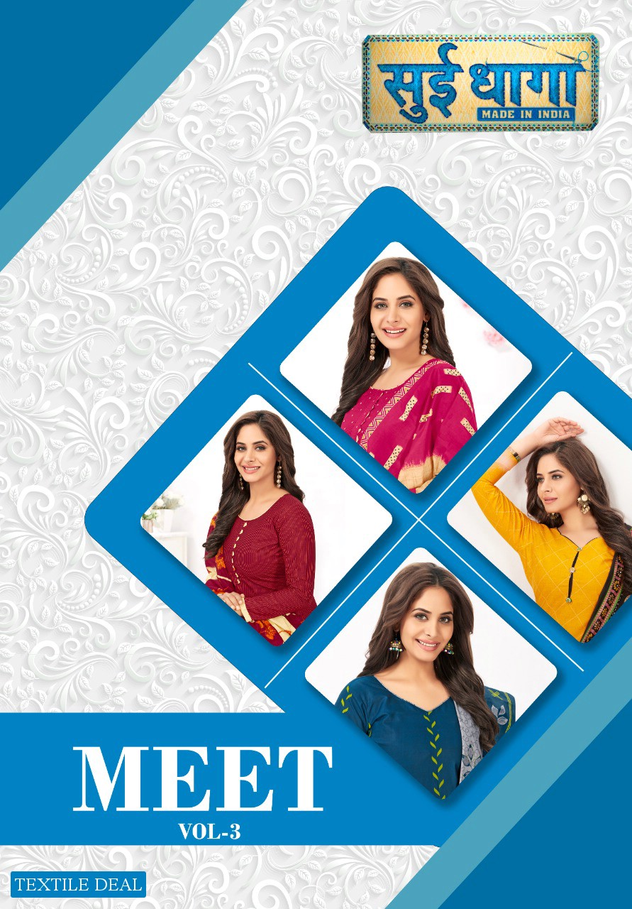Sui Dhaga Meet Vol-3 Wholesale Formal Unstitched Dress Material