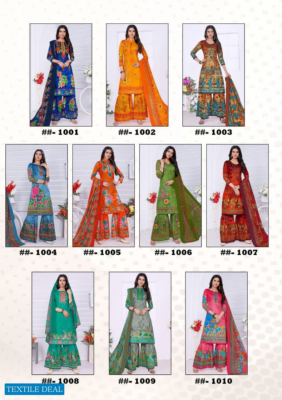 Suryadeep IPL Super Plazo Vol-1 Wholesale Printed Dress Material