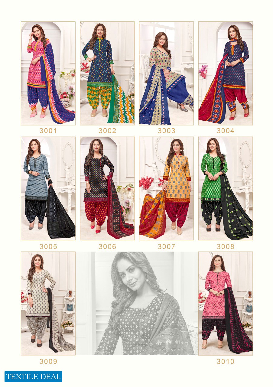 Suryadeep Ipl Baby Doll Vol-3 Wholesale Pure Designer Cotton Printed Dress Material