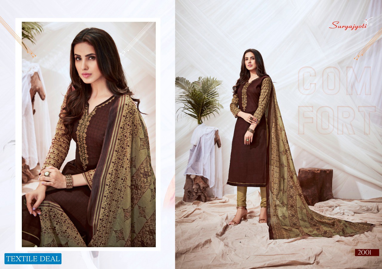 Suryajyoti Noreen Vol-2 Wholesale Dress Material