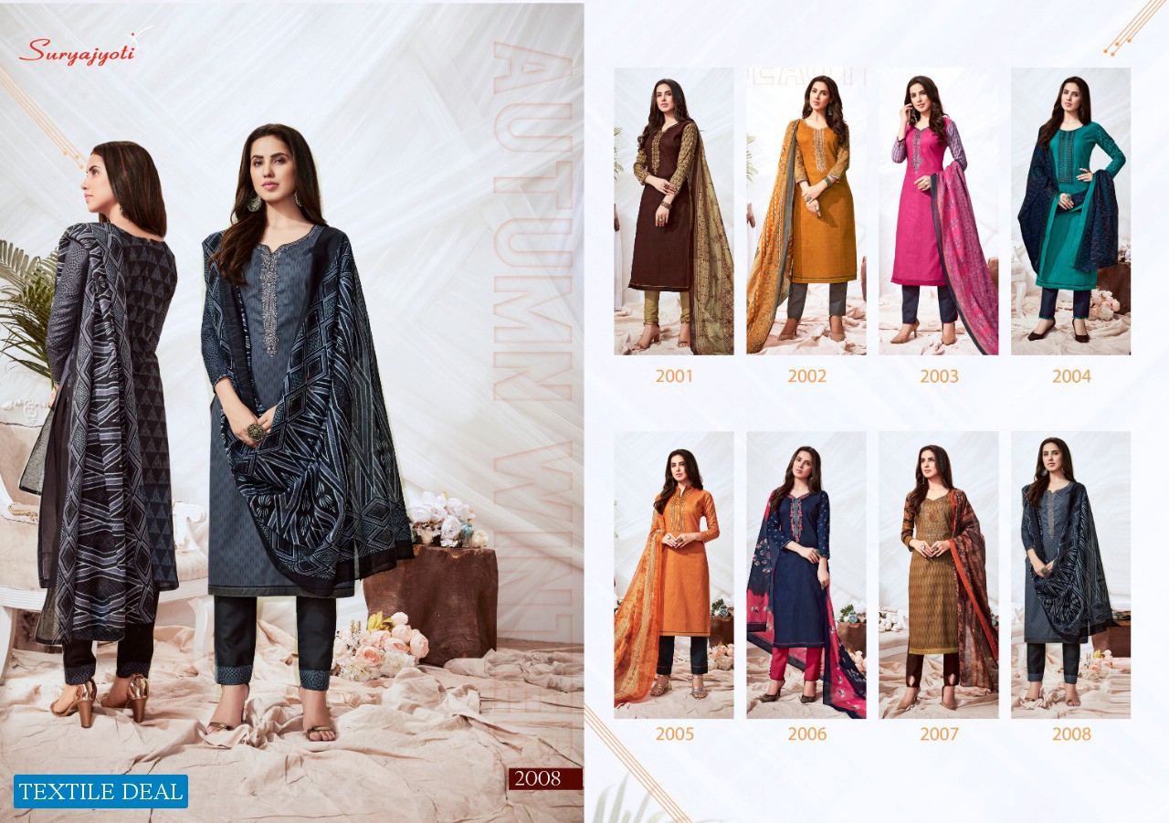 Suryajyoti Noreen Vol-2 Wholesale Dress Material