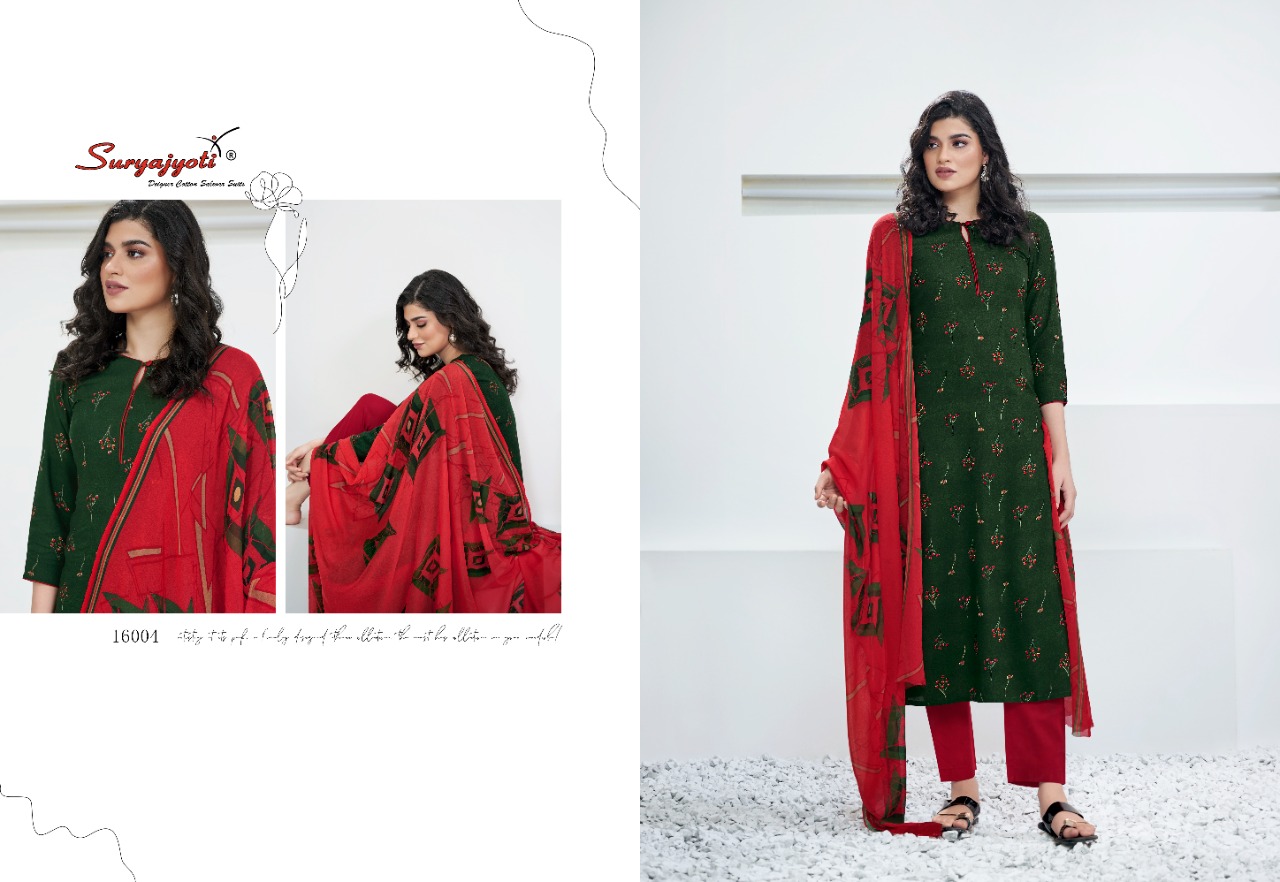 Suryajyoti Princess Vol-16 Wholesale Printed Dress Material