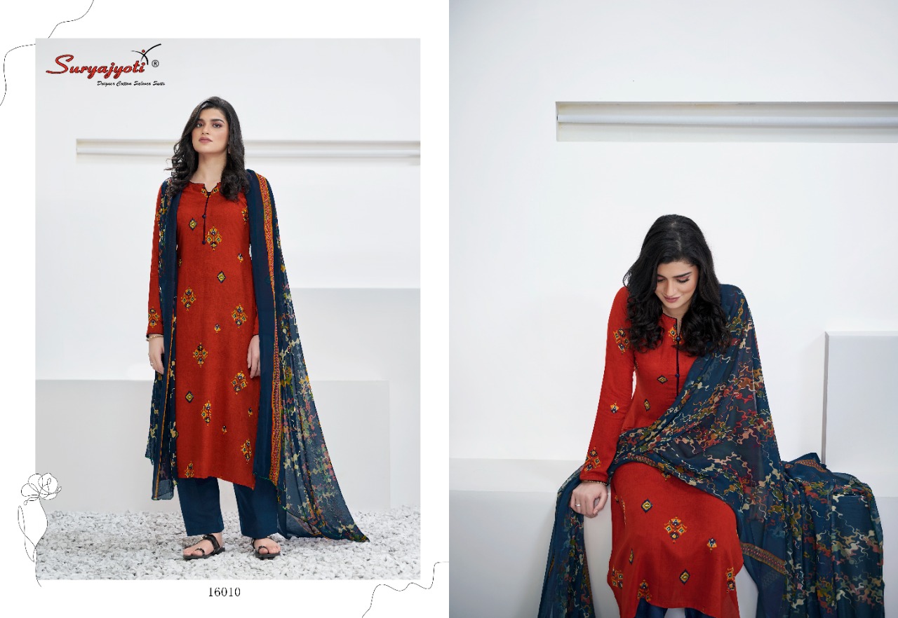 Suryajyoti Princess Vol-16 Wholesale Printed Dress Material