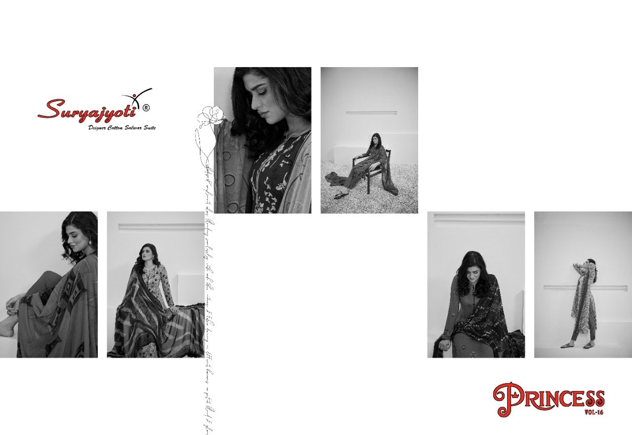 Suryajyoti Princess Vol-16 Wholesale Printed Dress Material
