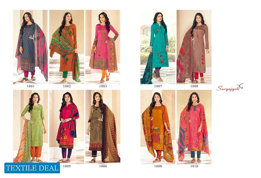 Suryajyoti Shabanna Vol-1 Wholesale Formal Dress Material