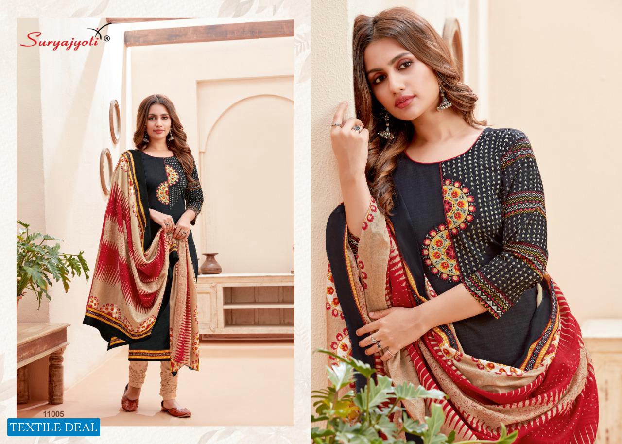 Suryajyoti Zion Cotton Vol-11 Wholesale Dress Material